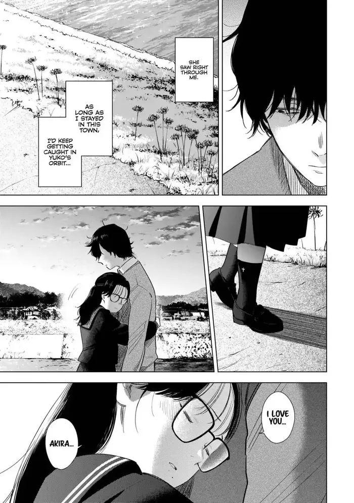 Boy’s Abyss Chapter 100 image Boy